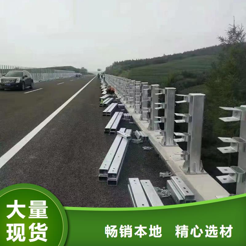 桥防撞护栏、桥防撞护栏厂家直销-质量保证