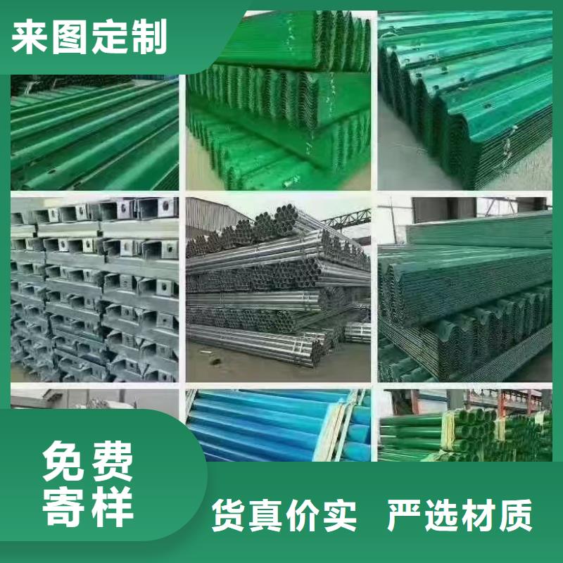 防撞不锈钢复合管护栏优惠促销