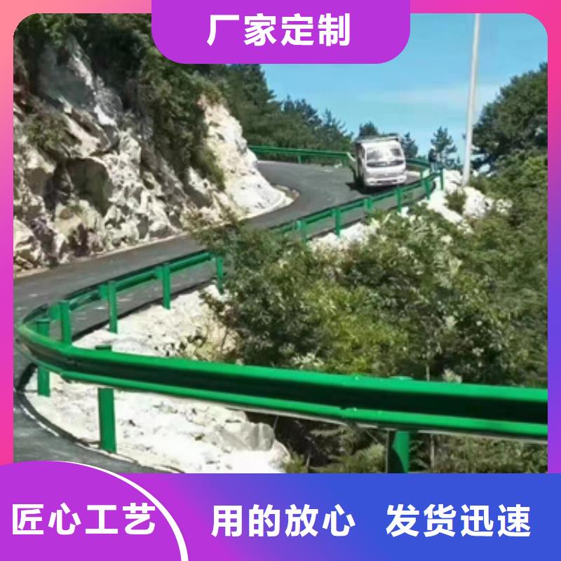 桥梁不锈钢防撞护栏厂家批发价-让您满意