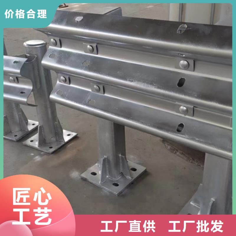 ##不锈钢复合管栏杆源头厂家##有限集团