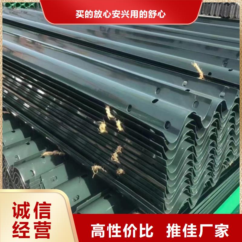 防撞灯光护栏值得信赖