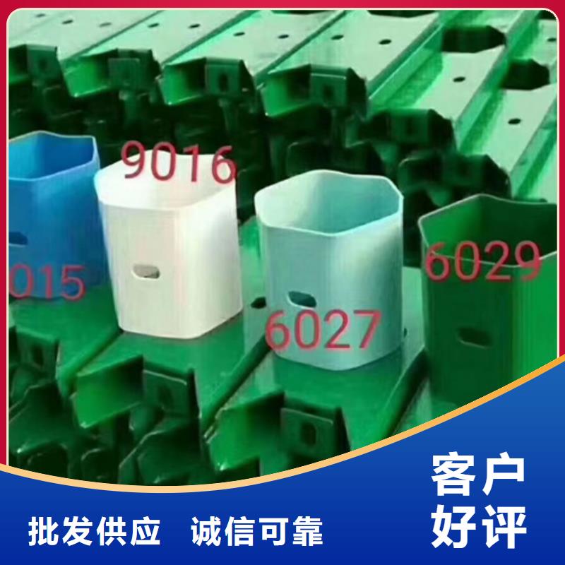 咨询：复合管不锈钢护栏