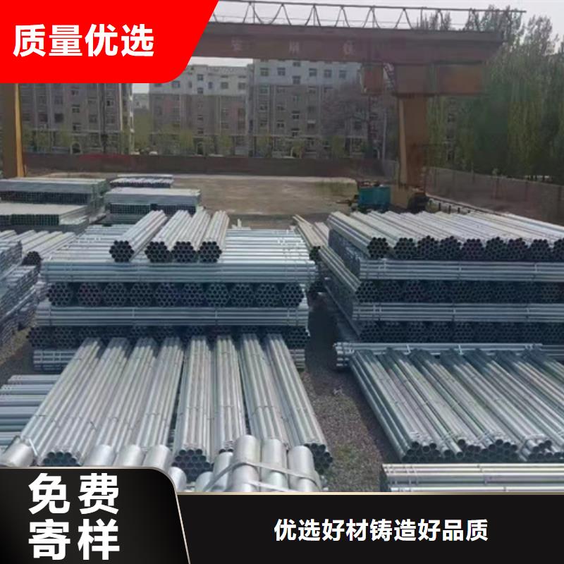 文昌市防撞道路护栏_我们是厂家