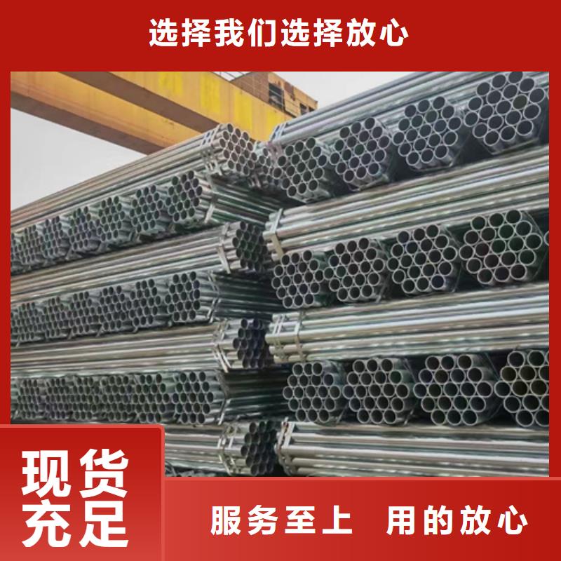 价格合理的不锈钢碳素钢复合管护栏生产厂家