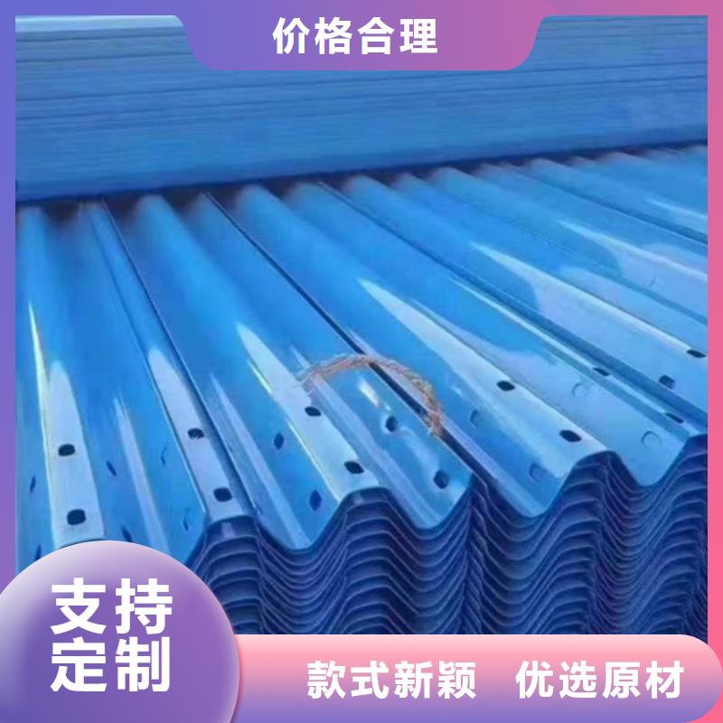 桥梁灯光防撞护栏企业-大品牌