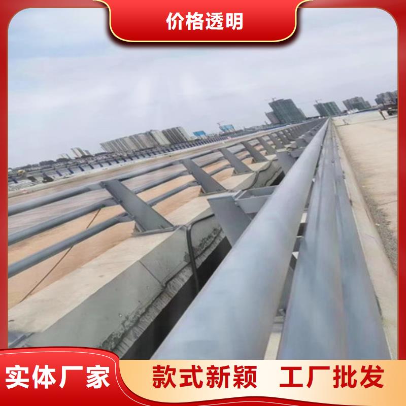 不锈钢复合管道路护栏-厂家直供