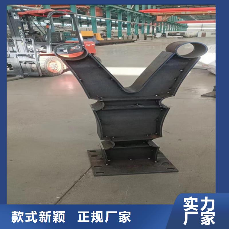 现货供应河道桥梁防撞护栏