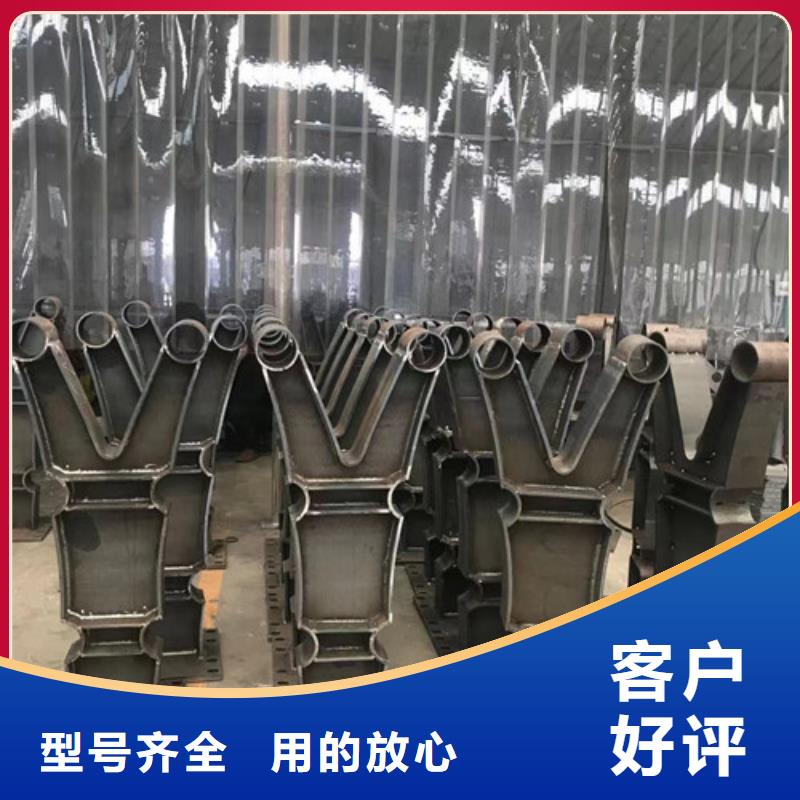 蠡县防撞道路护栏