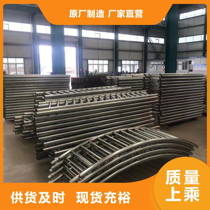 价格低的304不锈钢护栏供货商