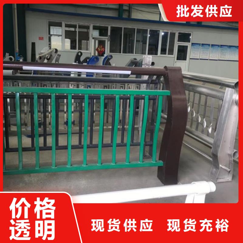 现货供应城市桥梁防撞护栏_厂家