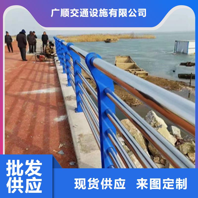 防撞道路护栏实体厂家直销
