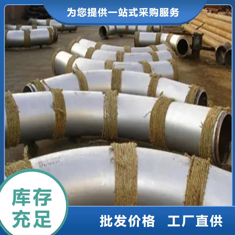 拉弯售后服务好