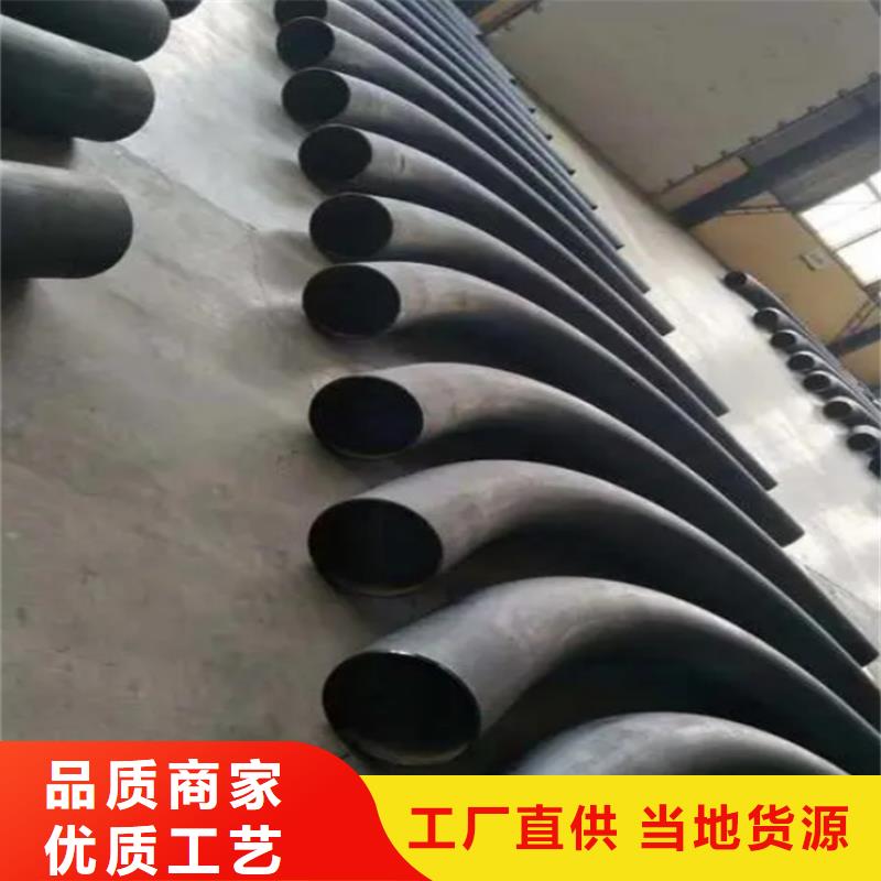 常年供应钢轨煨弯-口碑好