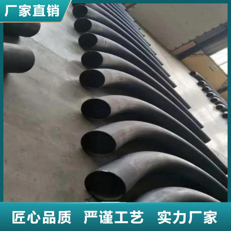 拉弯专业生产厂家