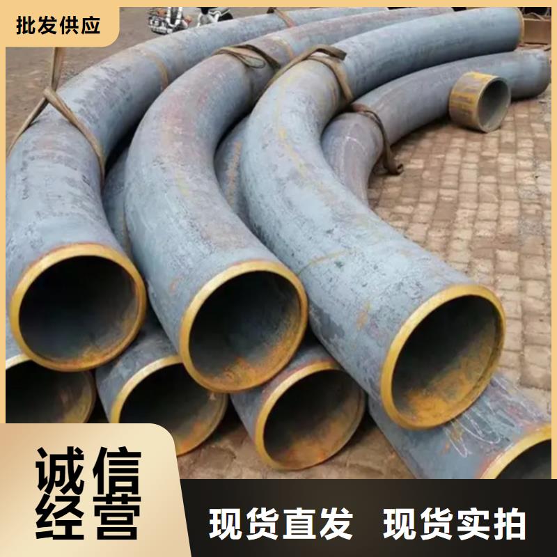 弯管【中频弯管】厂家直销售后完善