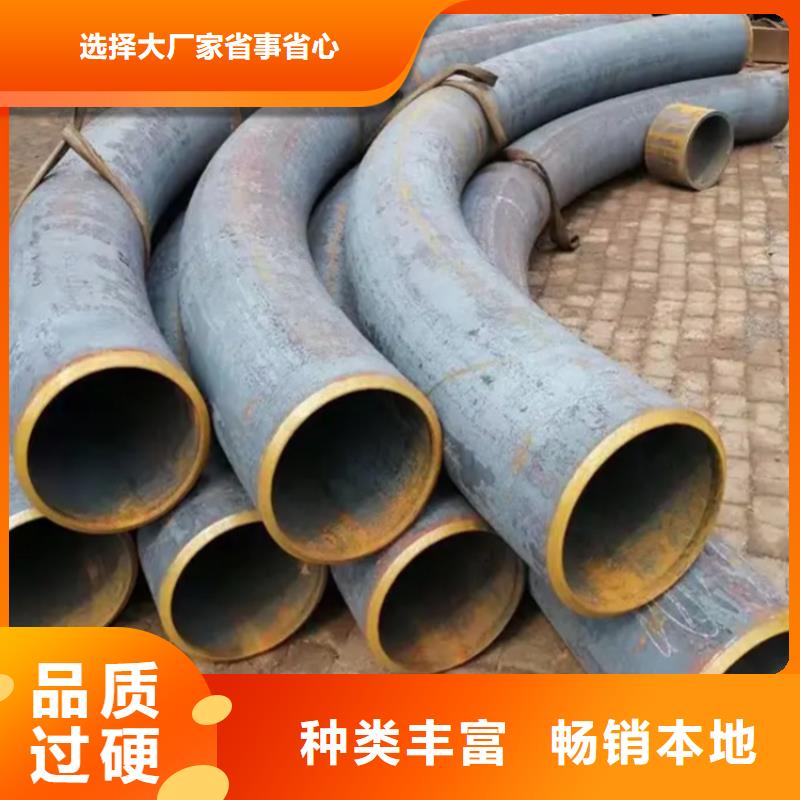 ：拉弯厂供应商