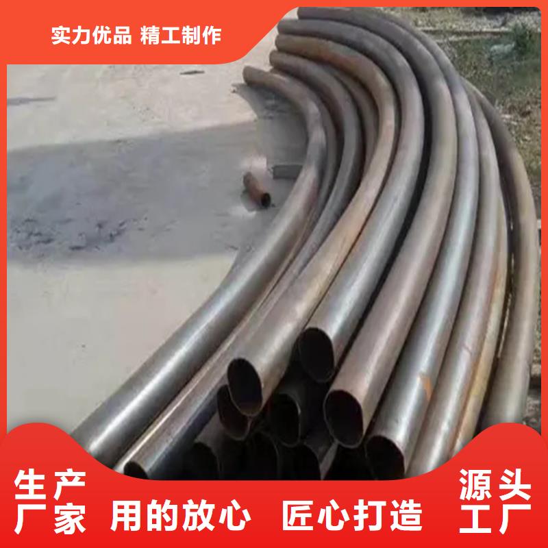 弯管-S型弯管放心选购