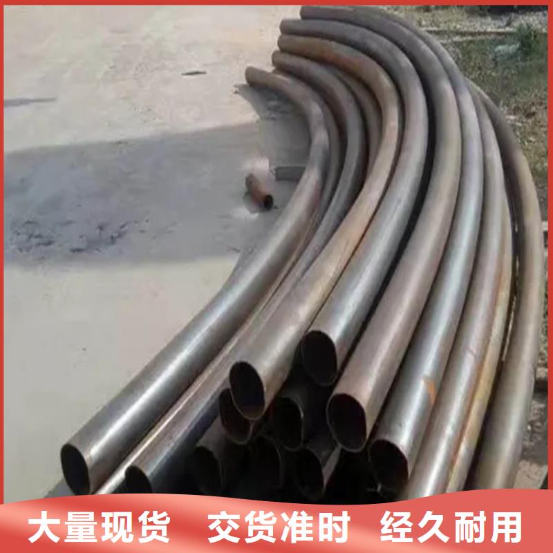 弯管弯管价格大库存无缺货危机