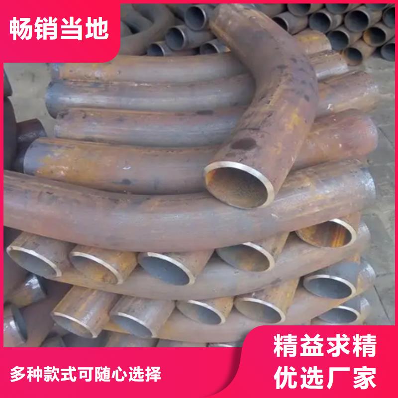 批发钢轨煨弯的厂家