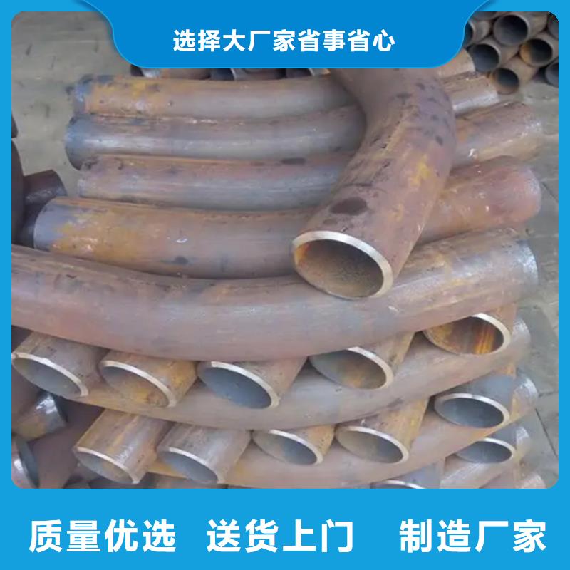 信誉好的拉弯加工厂家