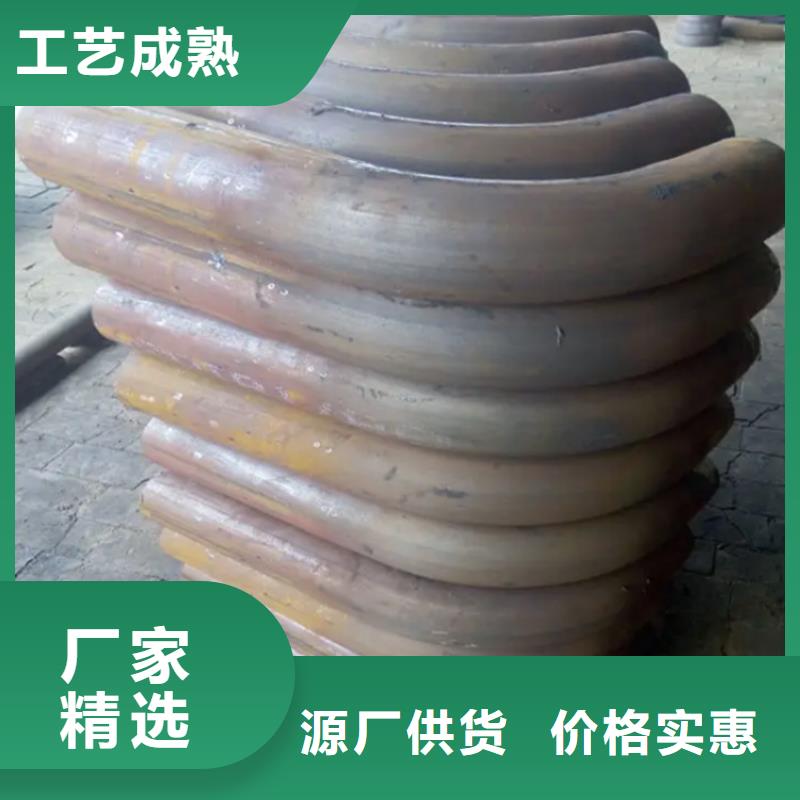 弯管【H型钢拉弯厂家】行业优选
