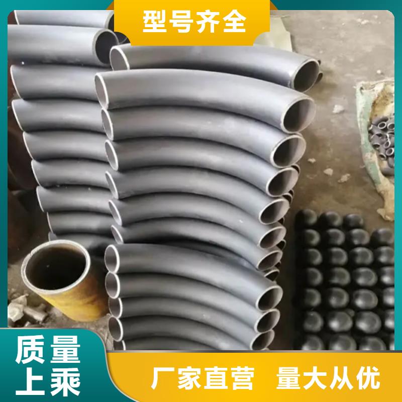 钢轨弯弧值得信赖