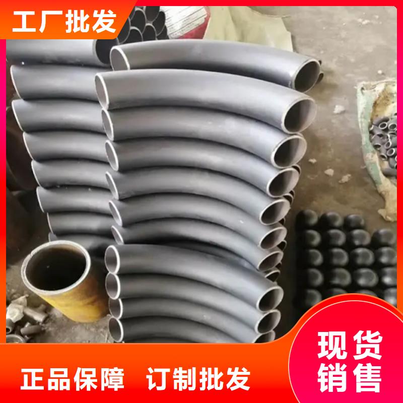 弯管质量可靠