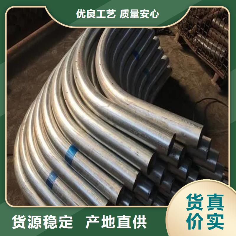 批发中频弯管的供货商
