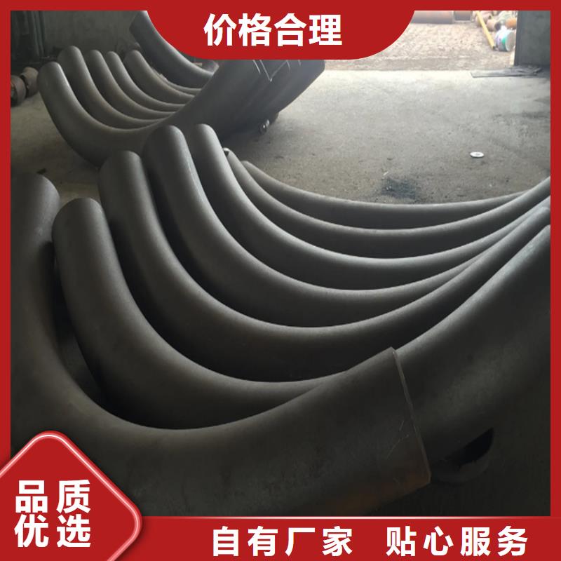弯管企业-可接急单