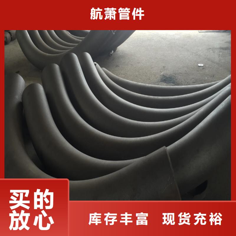 管桁架煨弯全国送货上门