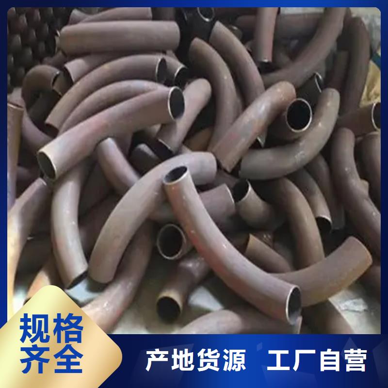 品牌的角钢拉弯生产厂家