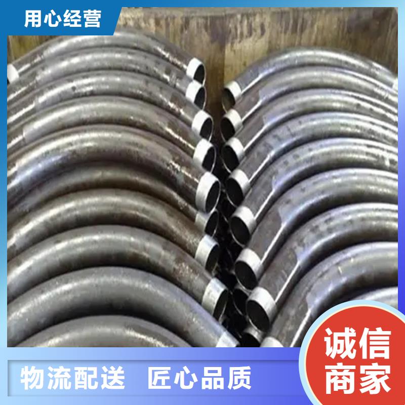 批发钢轨煨弯的厂家