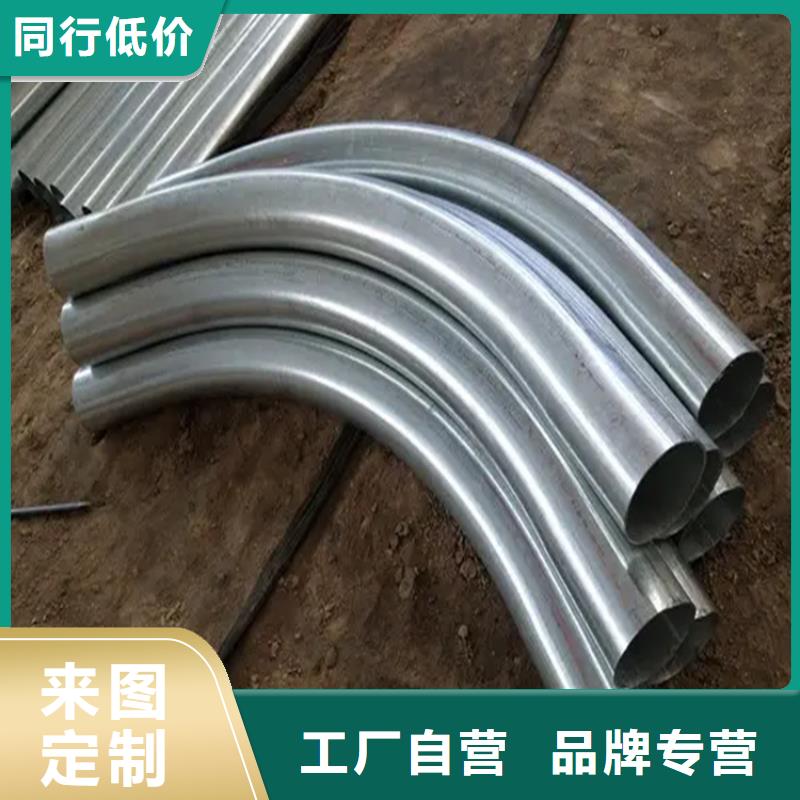弯管 中频弯管厂家多年经验值得信赖