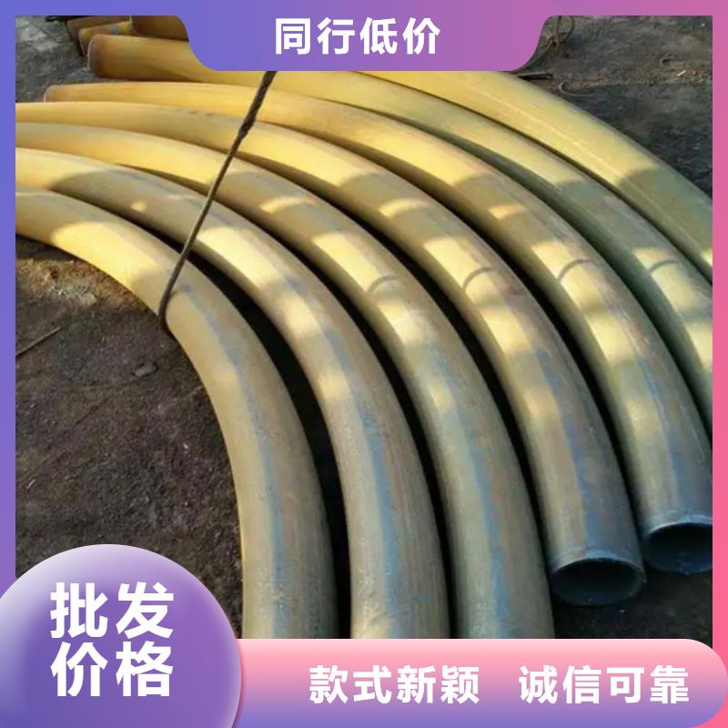 高品质合金弯管供应商