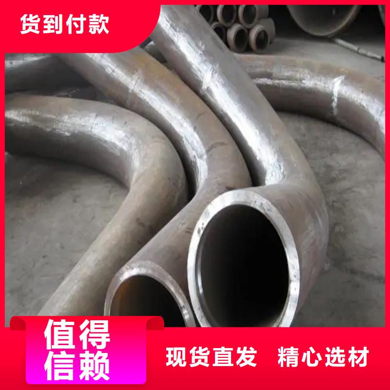 弯管中频弯管多年实力厂家