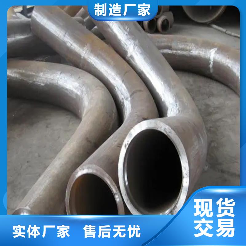高质量拉弯供应商