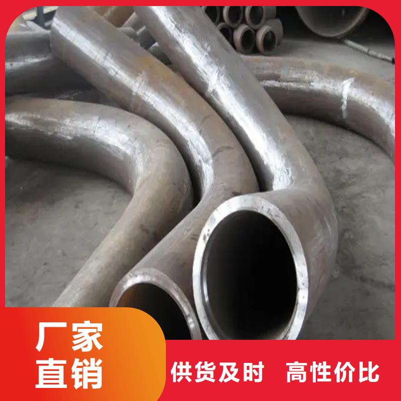 高品质合金弯管供应商