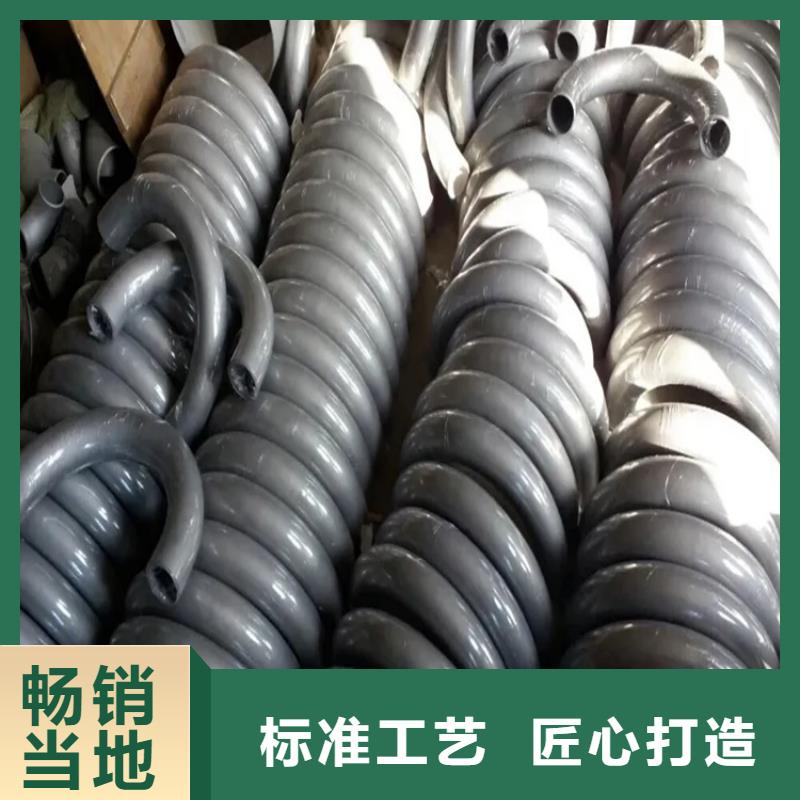 弯管源头厂家直销