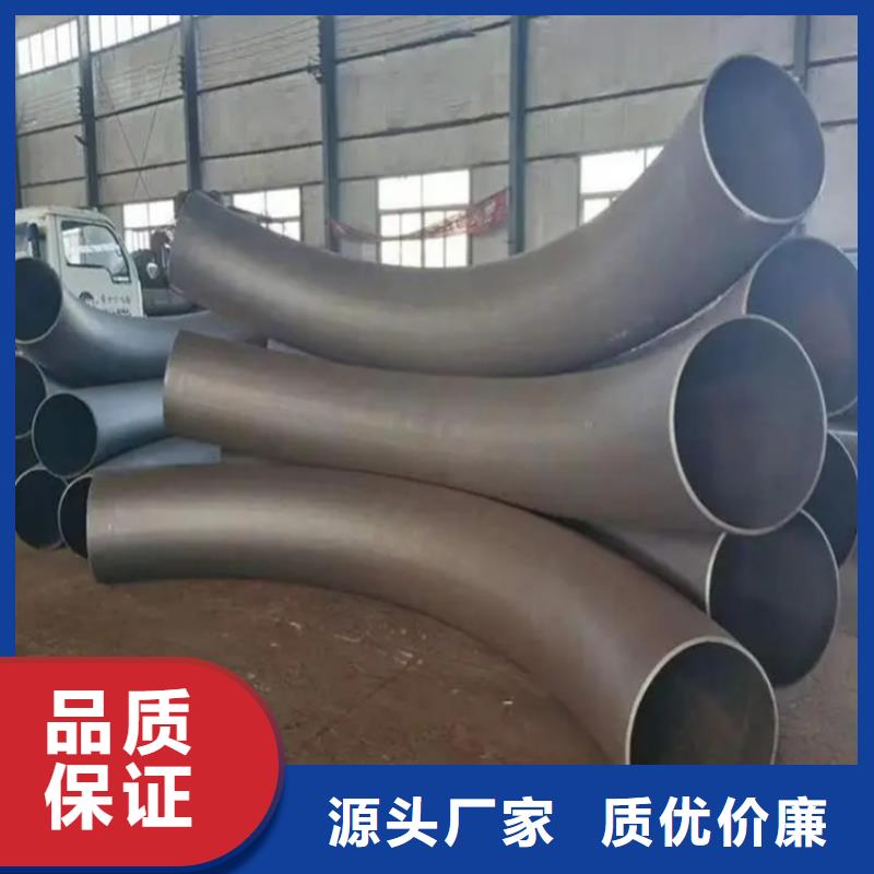 拉弯加工高品质