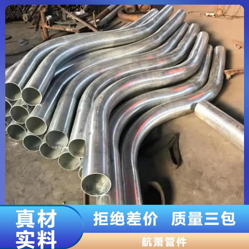 工字钢拉弯生产厂家
