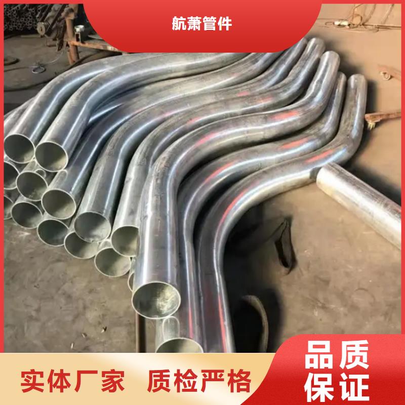 弯管源头厂家直销