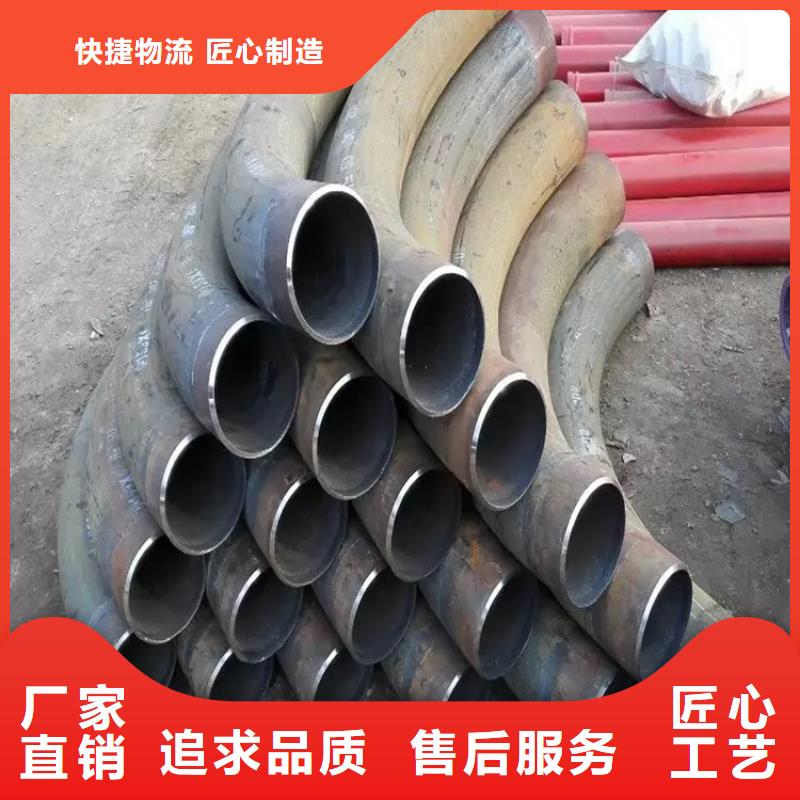 汽车专业弯管生产厂家