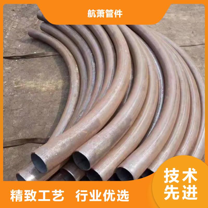 工字钢拉弯优质供货商