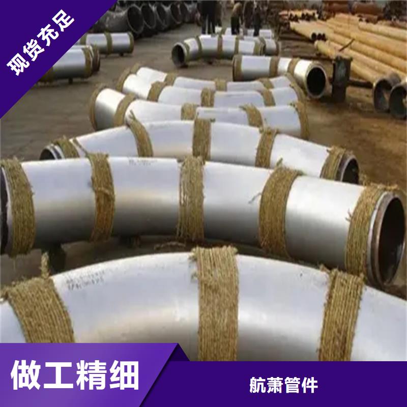 管桁架煨弯订制