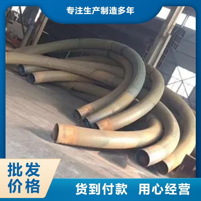 工字钢拉弯-送货上门