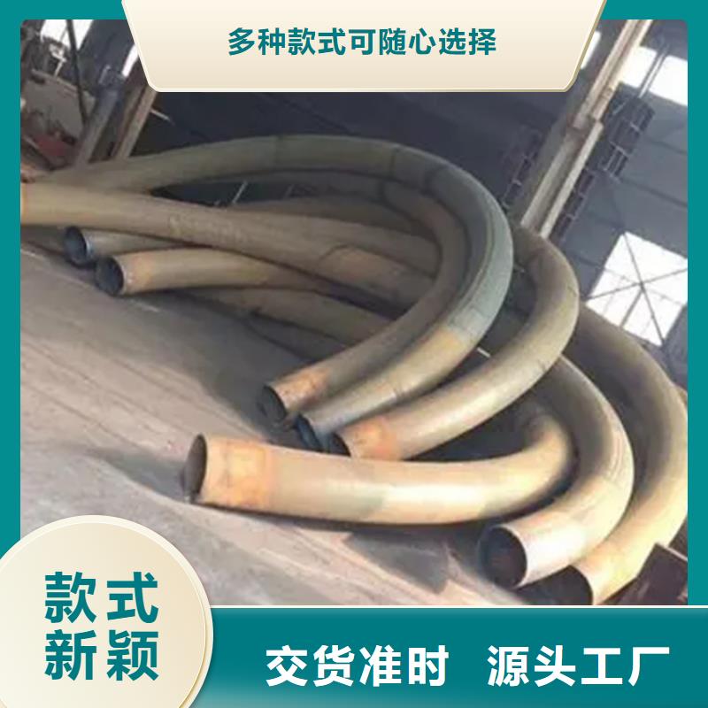 弯管生产厂家
