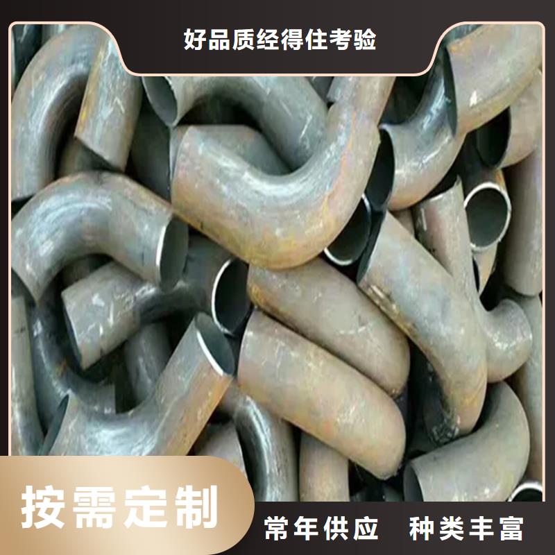 有现货的大口径弯管供货商
