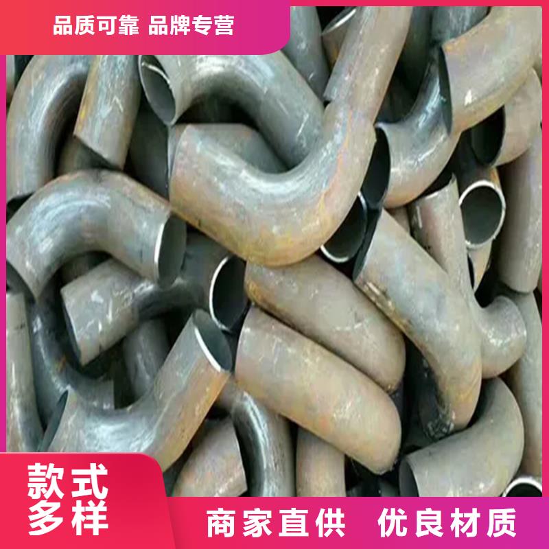发货及时的中频弯管厂家