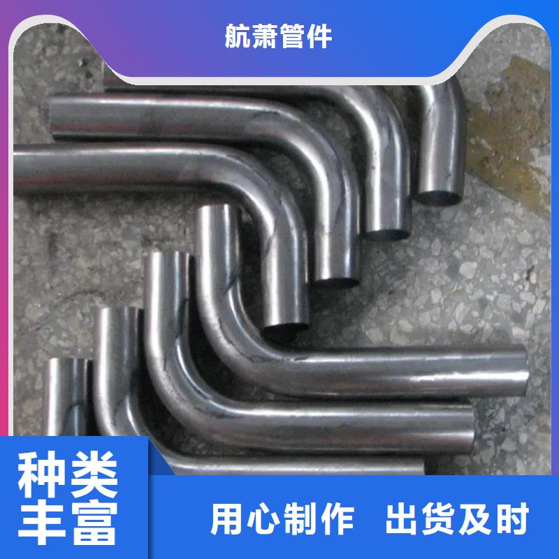 钢轨弯弧值得信赖