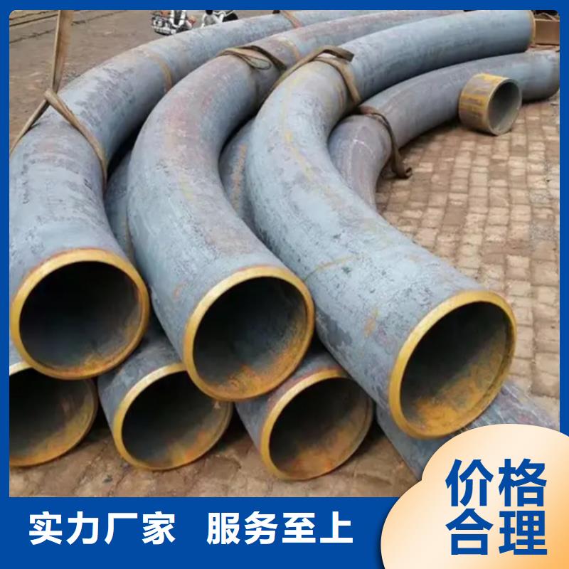 大口径弯管-大口径弯管值得信赖
